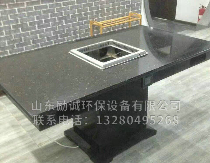 無(wú)煙火鍋 (26).jpg